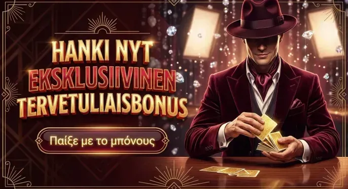 Magneticslots Casino